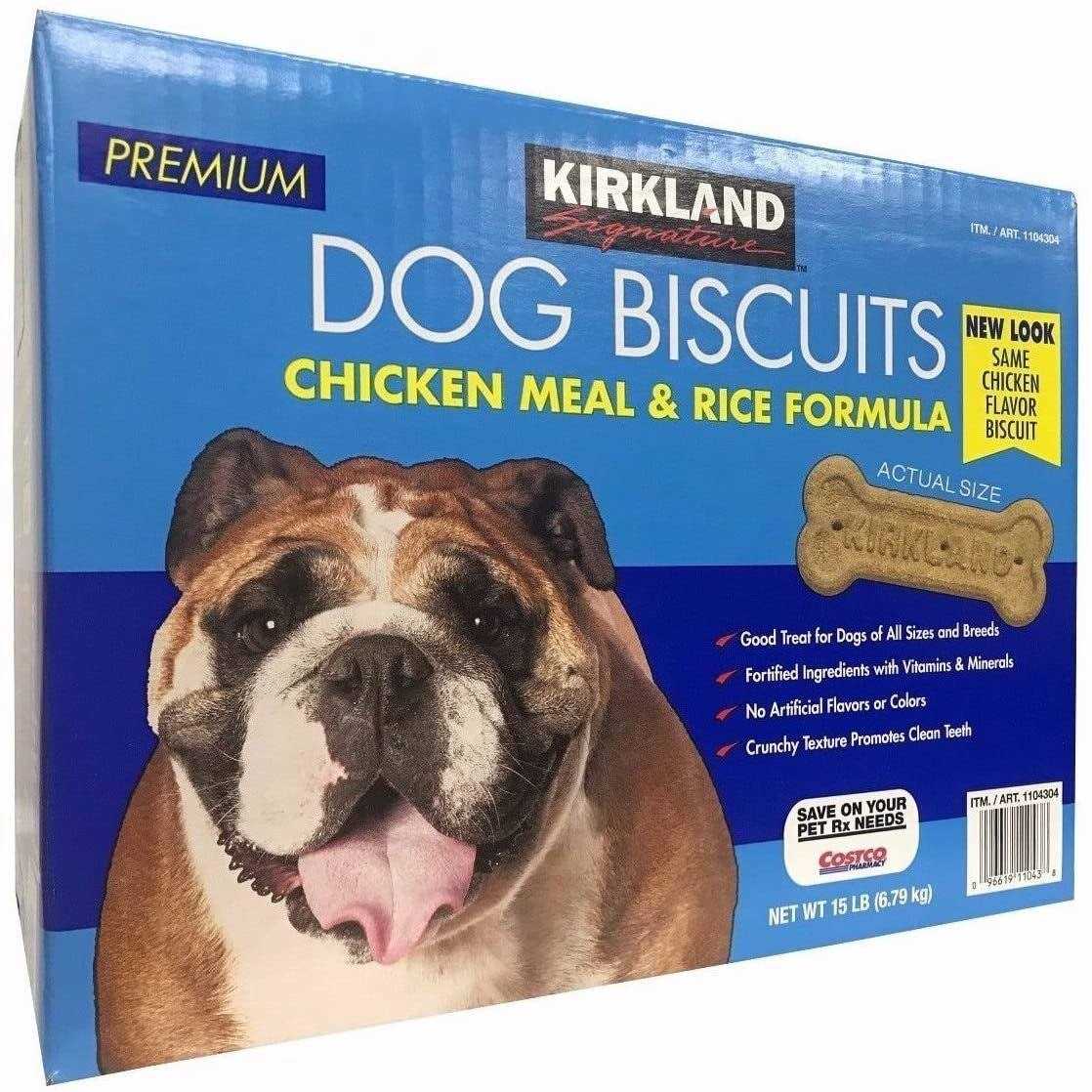 Kirkland Signature Chicken Meal & Rice Formula Dog Biscuits