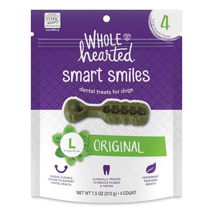 WholeHearted Smart Smiles Original Flavor Dog Treats