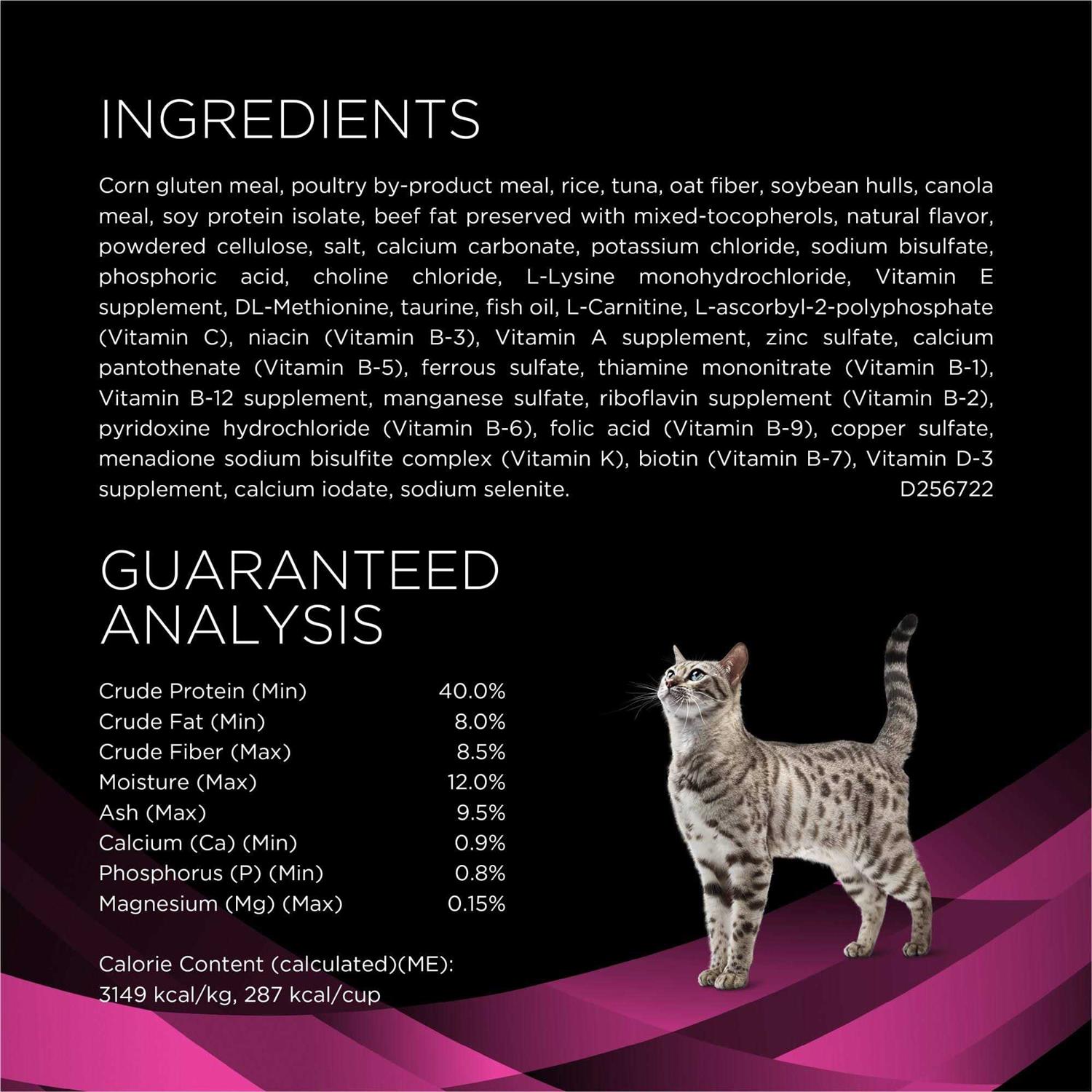 Purina Veterinary Diets UR Urinary St/Ox Feline Dry Food