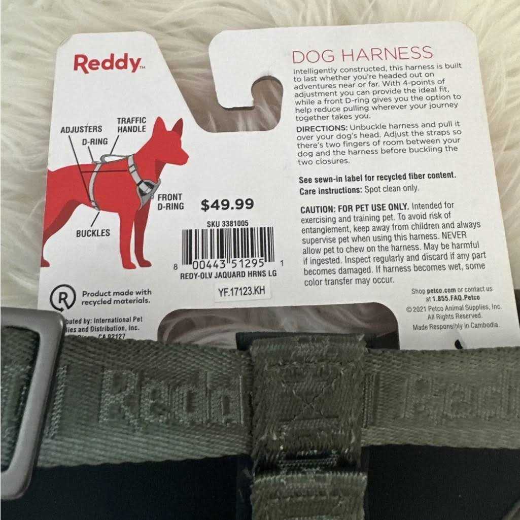 Reddy Dog Harness Jacquard
