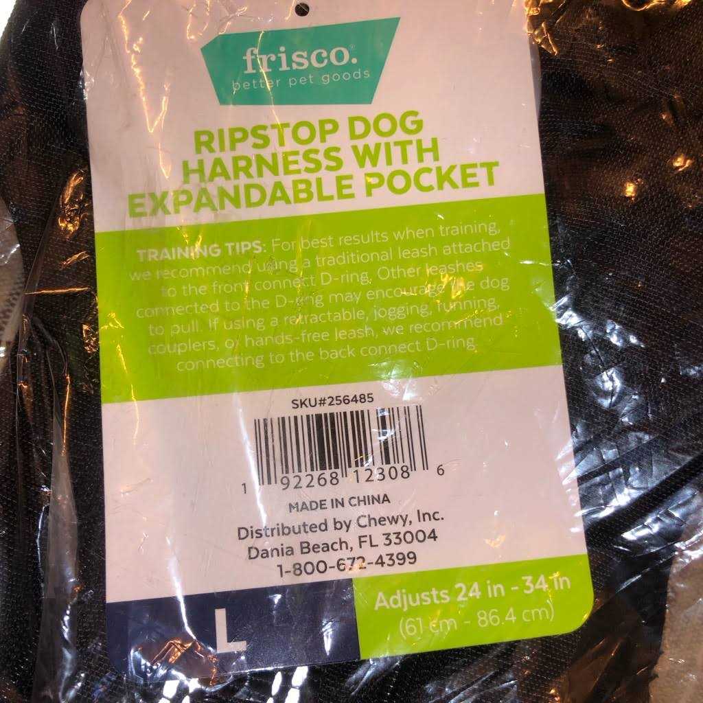 Frisco Dog Friso Ripstop Dog Harness with Expandable Pocket