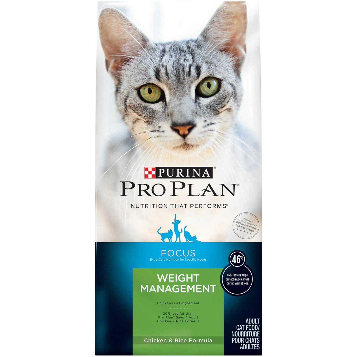Purina Pro Plan Focus Weight Management Adult Dry Cat Food