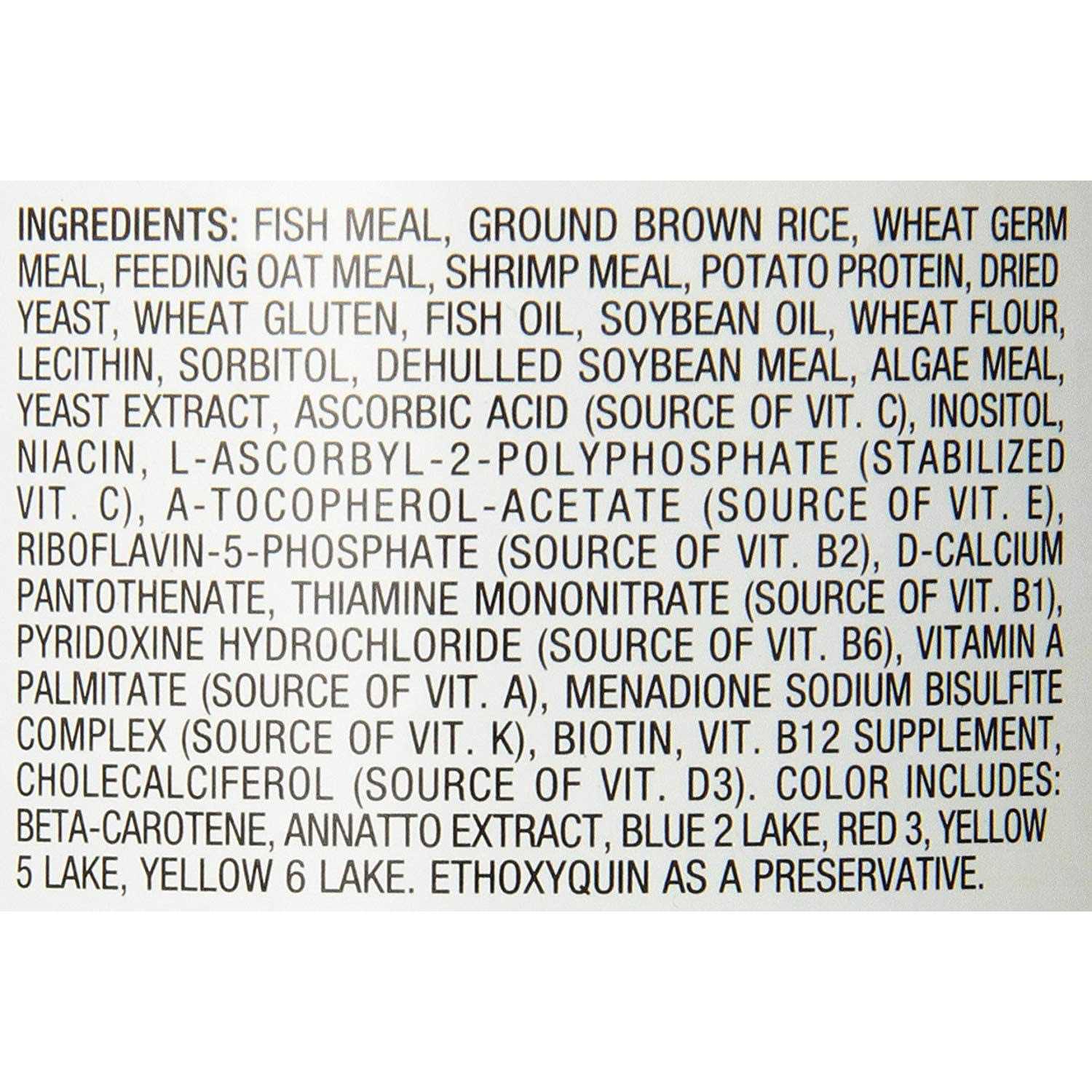 Tetra Pond Flakes Fish Food