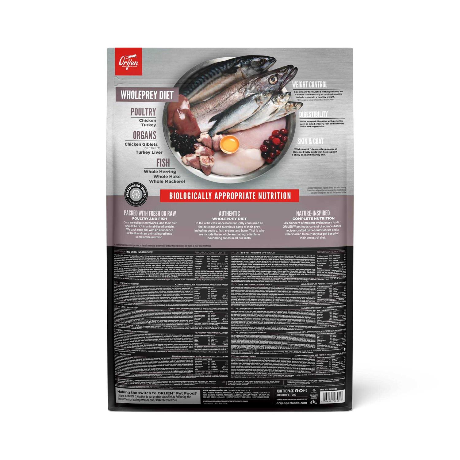 Orijen Tundra Cat Food