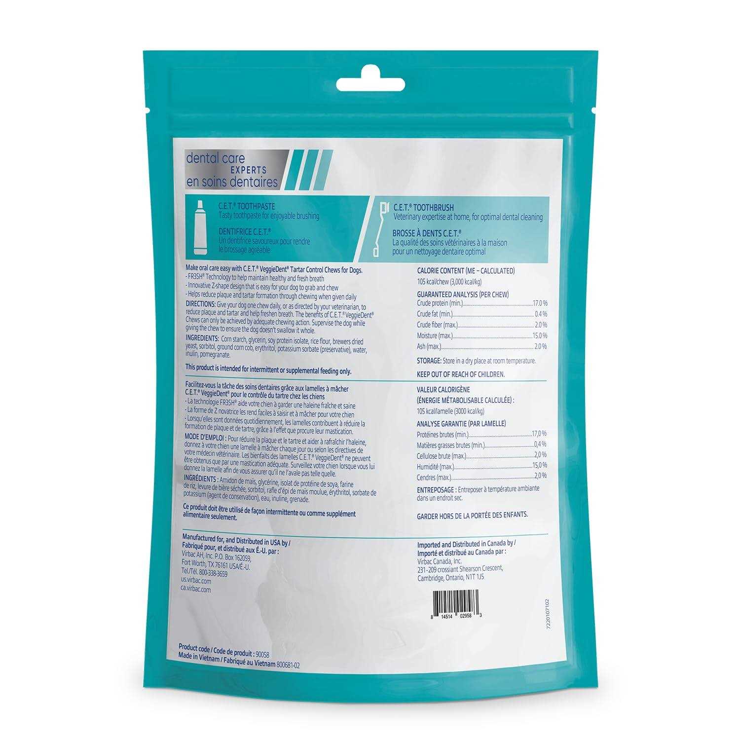 Virbac C.E.T. VeggieDent FR3SH Tartar Control Chews for Dogs