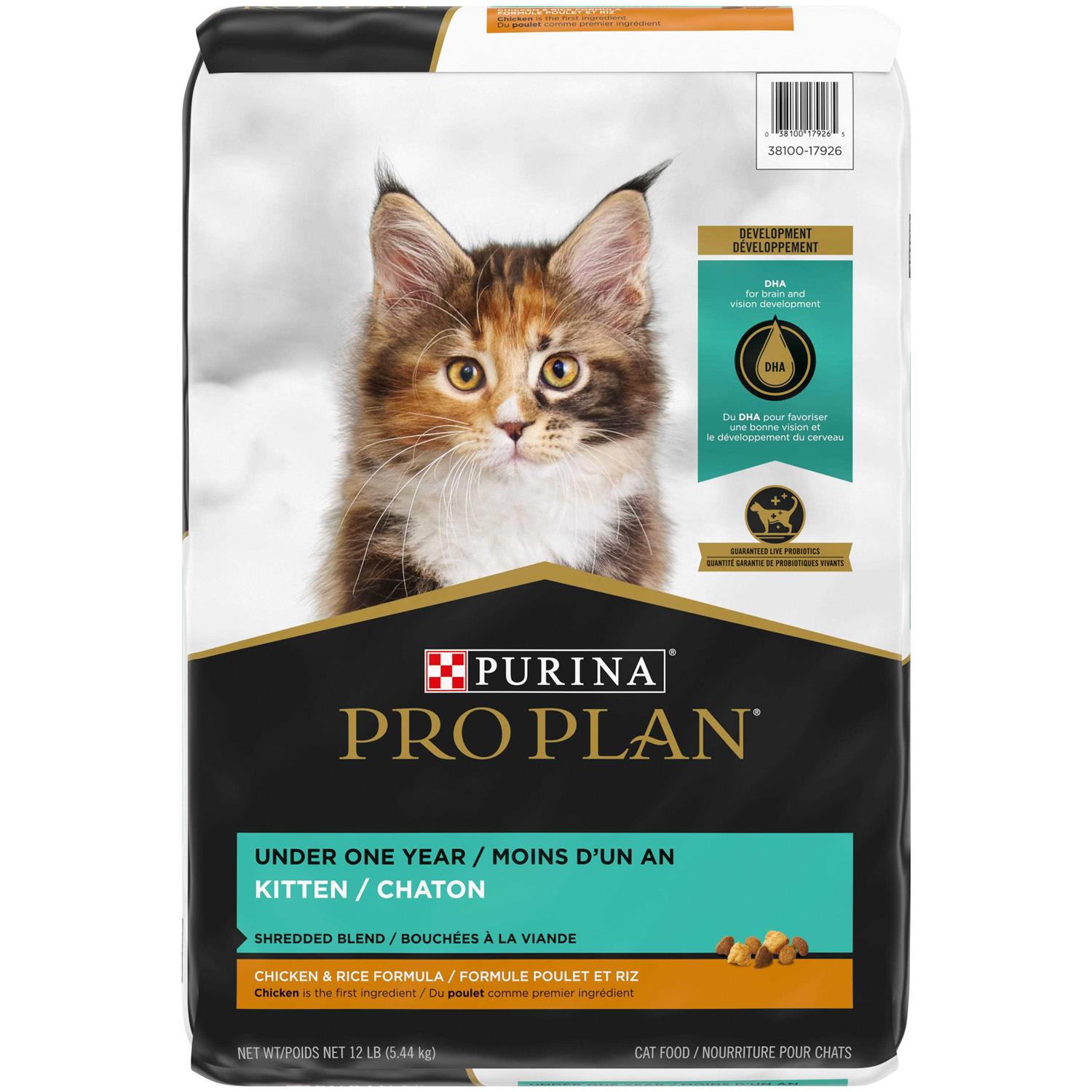 Purina Pro Plan Dry Kitten Food