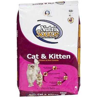 NutriSource Cat Kitten Dry Food, Chicken Rice