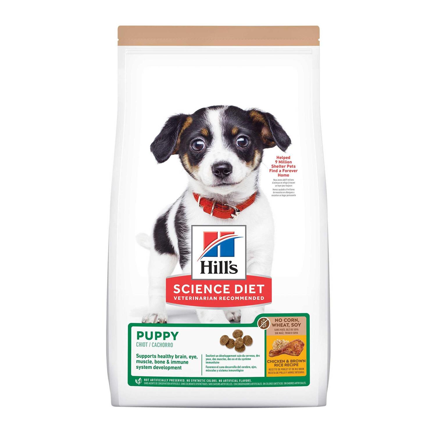 Hill’s Science Diet Puppy No Corn, Wheat or Soy Dry Dog Food