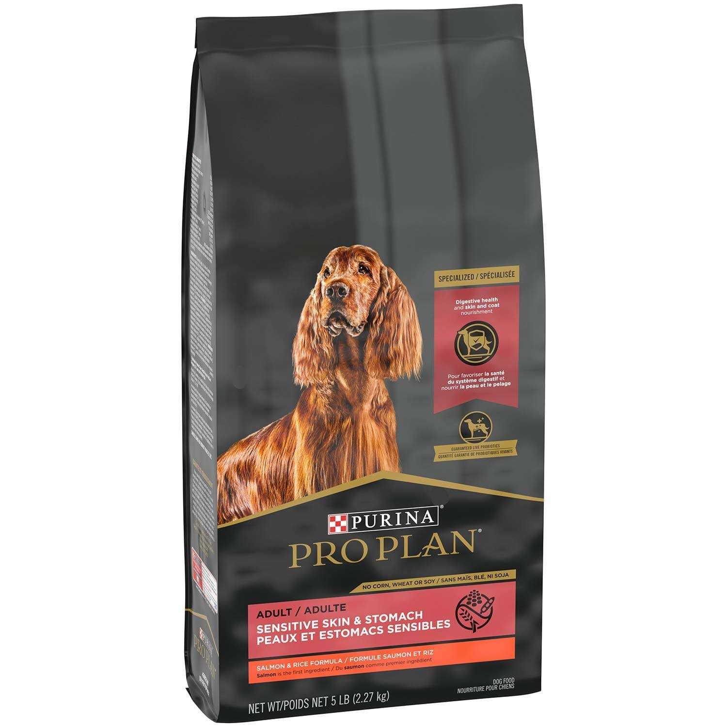 Purina Pro Plan Adult Sensitive Skin & Stomach