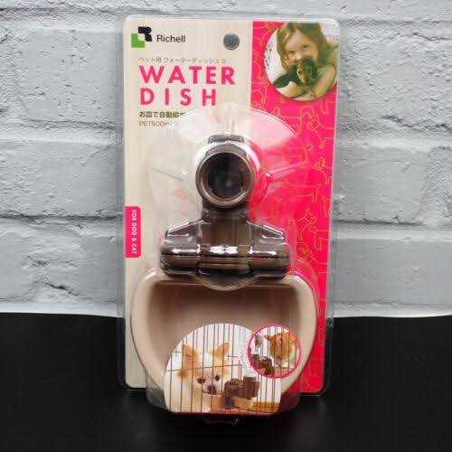 Richell Pet Water Rehydration Station