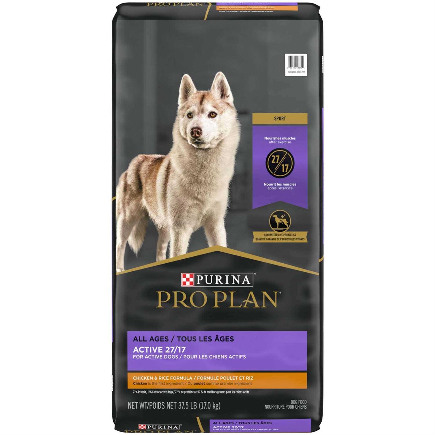 Purina Pro Plan Active High Protein Dog Food Sport 27/17 Chicken & Rice Formula
