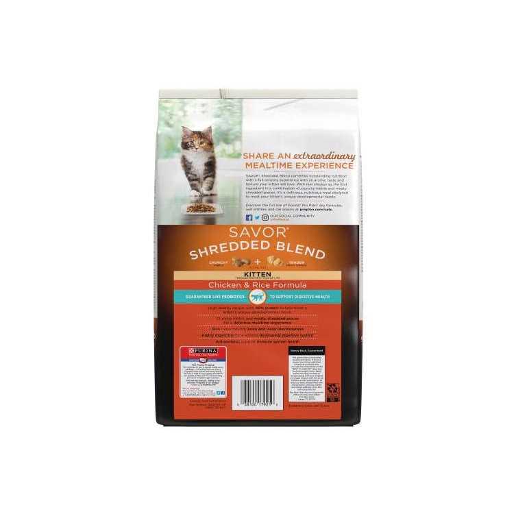 Purina Pro Plan Dry Kitten Food