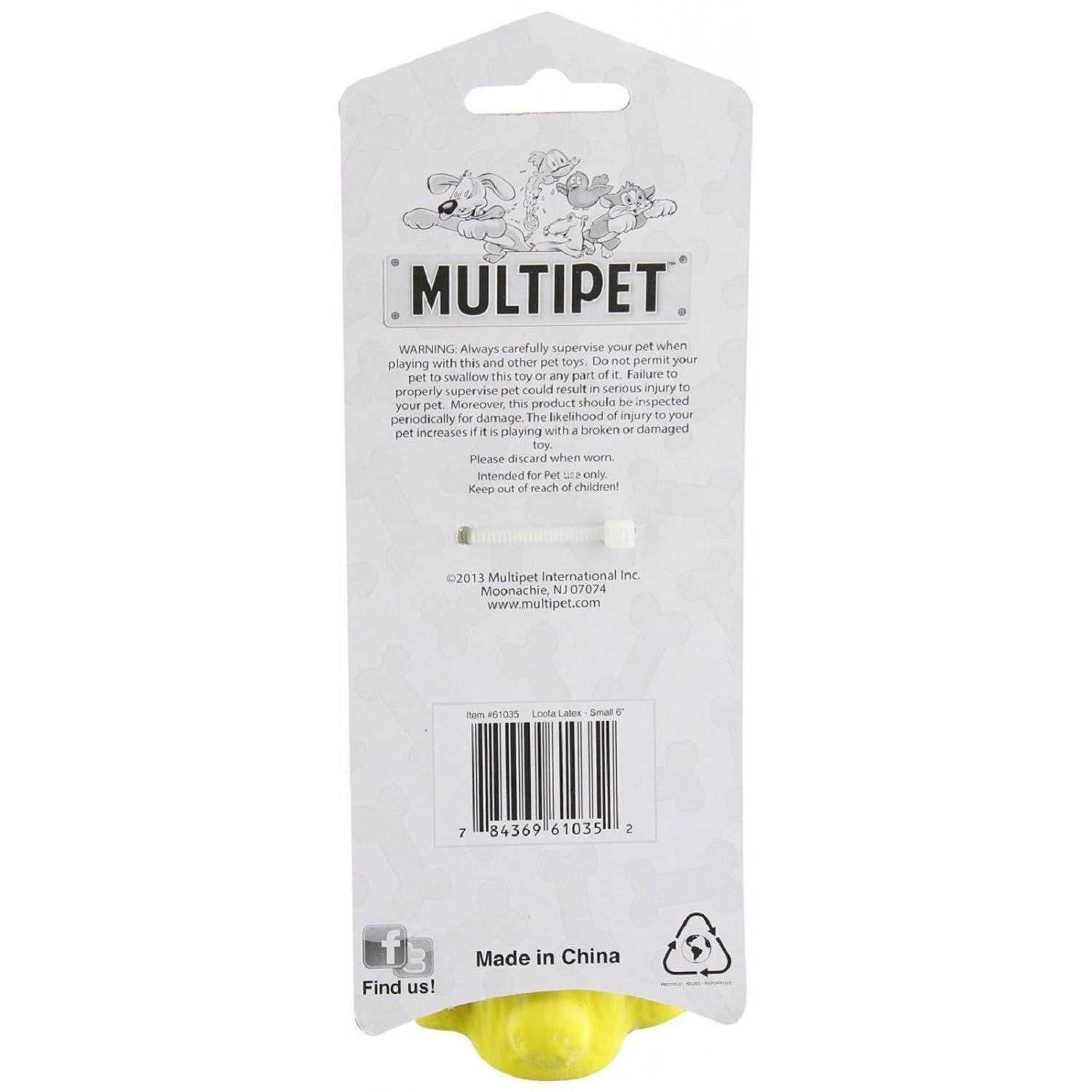 Multipet Loofa Latex Dog Toy