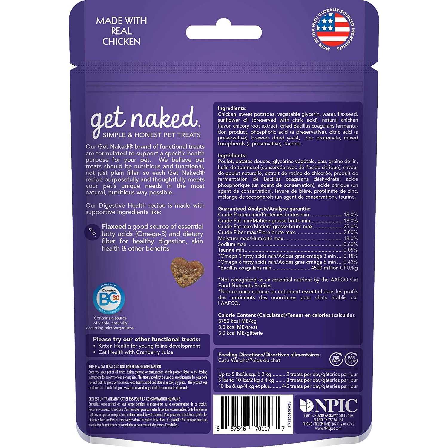 Get Naked Furball Relief Soft Cat Treats 2.5 oz