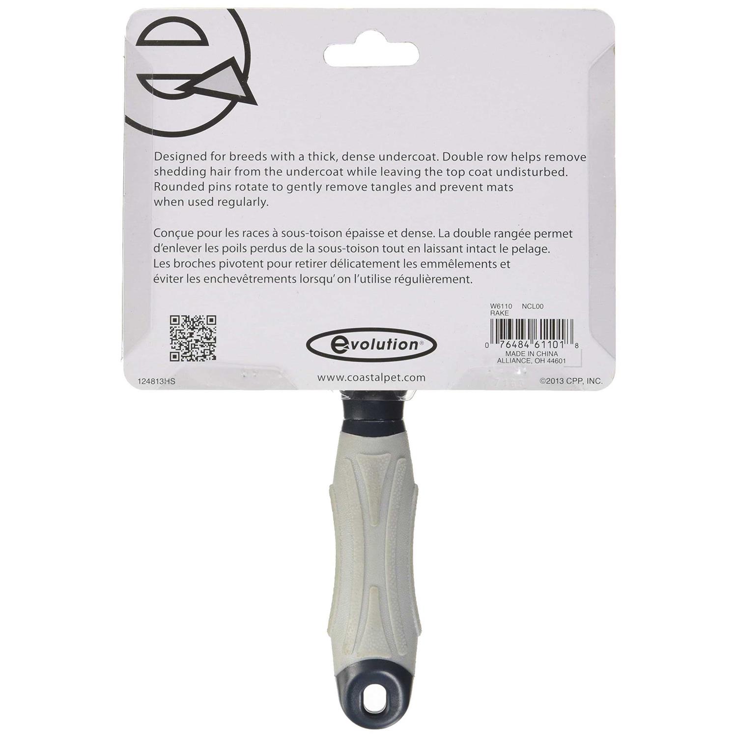 Evolution Double Row Undercoat Rake with Rotating Pins