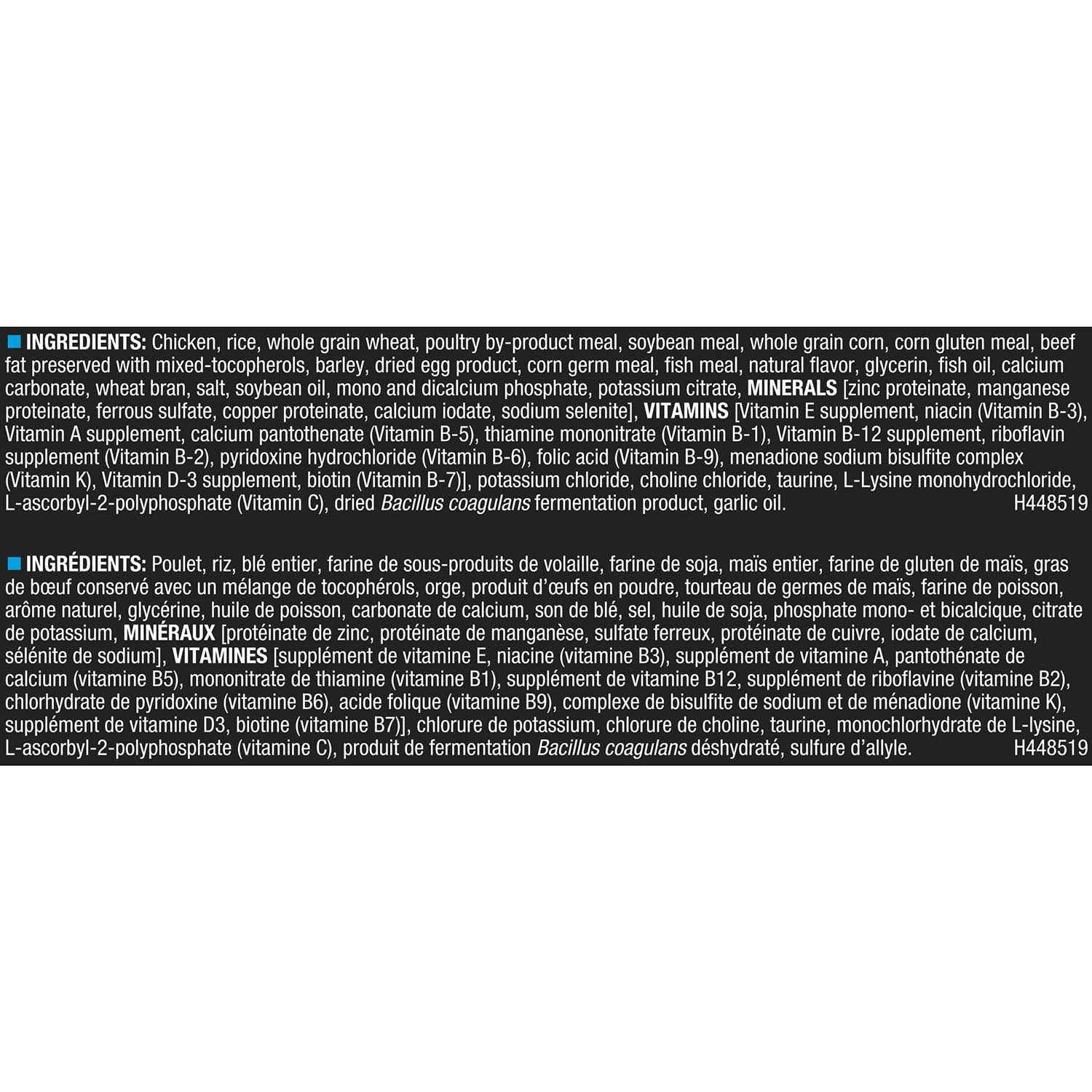 Purina Pro Plan Adult Shredded Blend Large Breed Formula Dry Dog Food