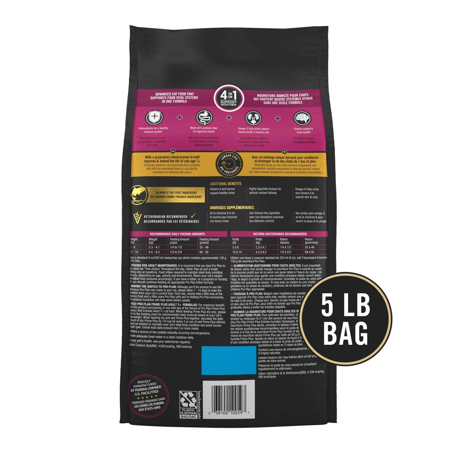 Purina Pro Plan Vital Systems Salmon and Rice 4-in-1 Formula Senior Dry Cat Food