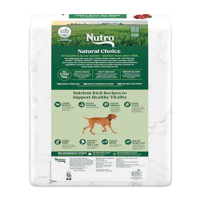 NUTRO Adult Dog Food Lamb & Rice