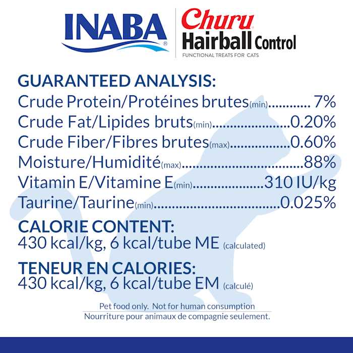 Inaba Churu Hairball Control Cat Treat Tuna
