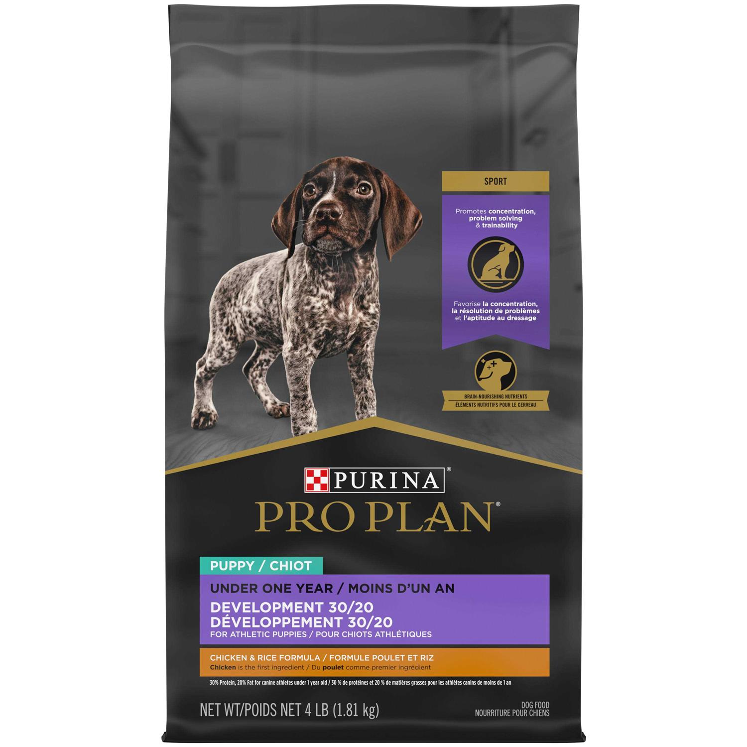 Purina Pro Plan Puppy Sport Development 30/20 Chicken and Rice High Protein Puppy Food