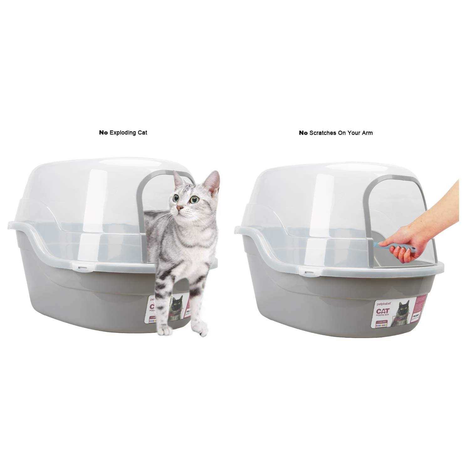 Petphabet Jumbo Hooded Cat Litter Box
