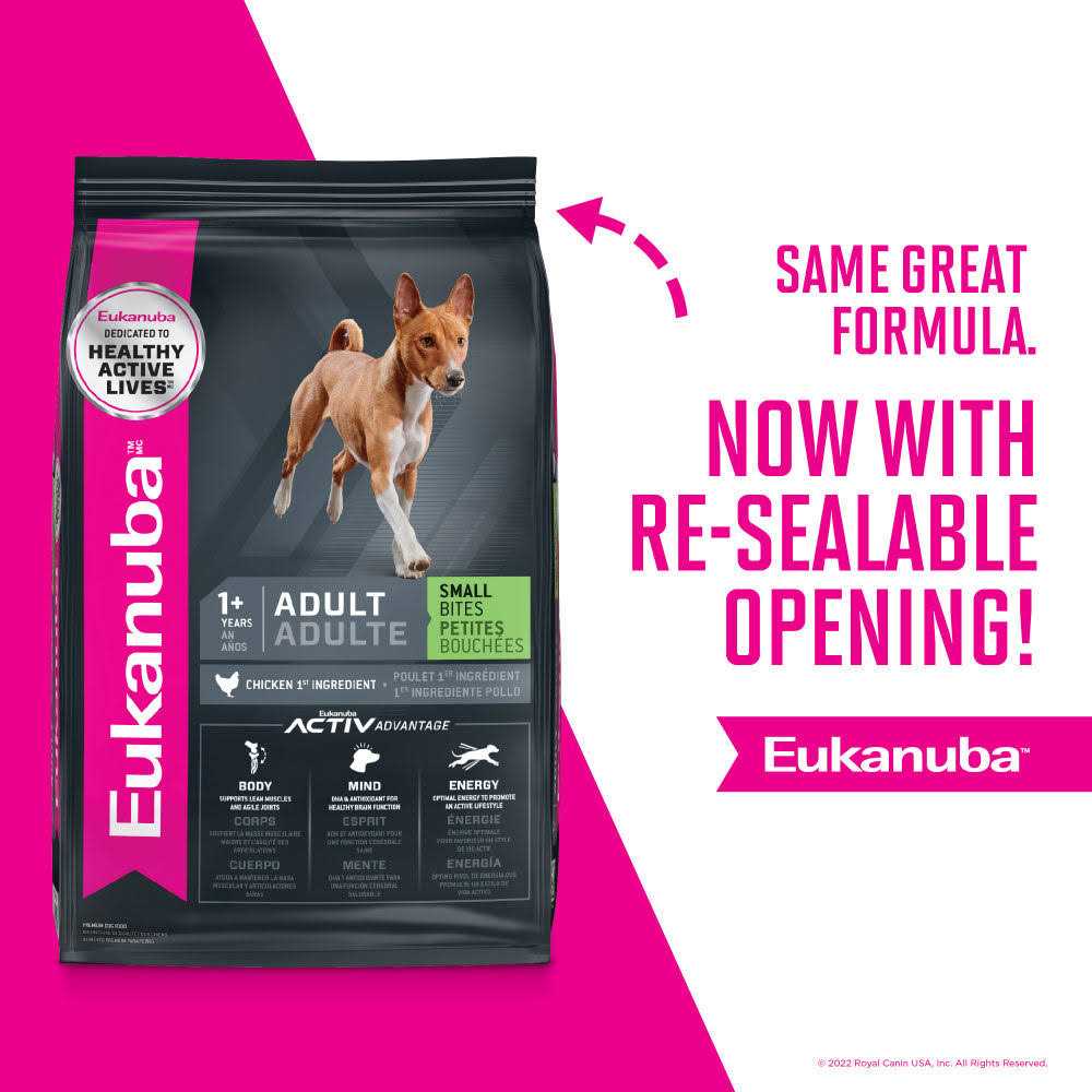 Eukanuba Adult Small Bites Dry Dog Food