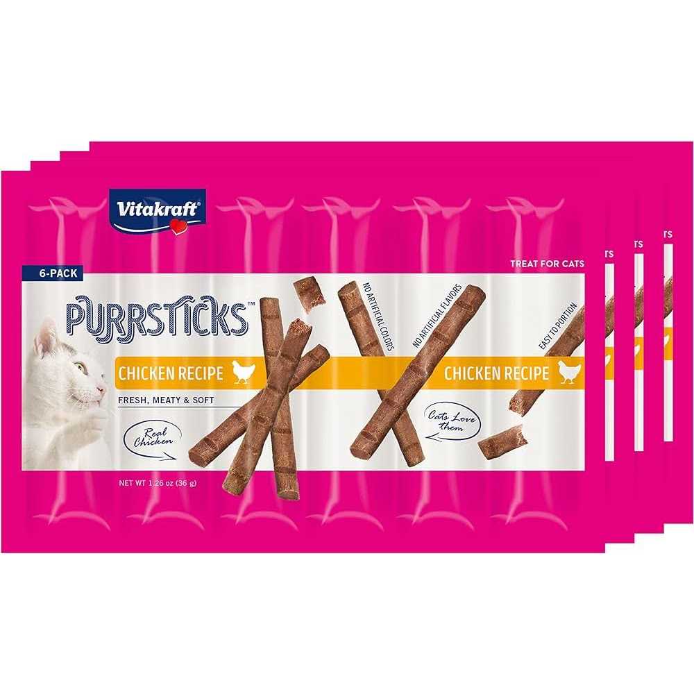 Vitakraft PurrSticks Chicken Cat Treats