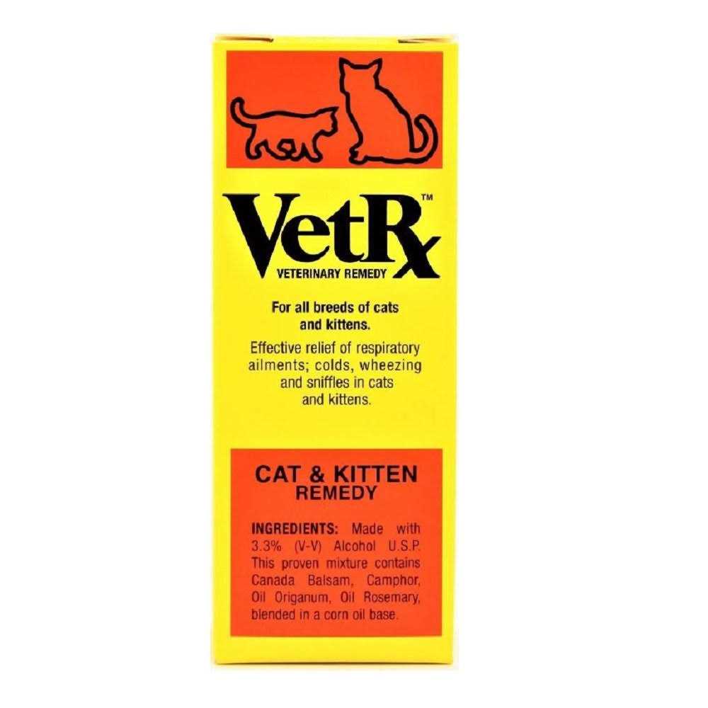 VetRx Cat Kitten 2 oz