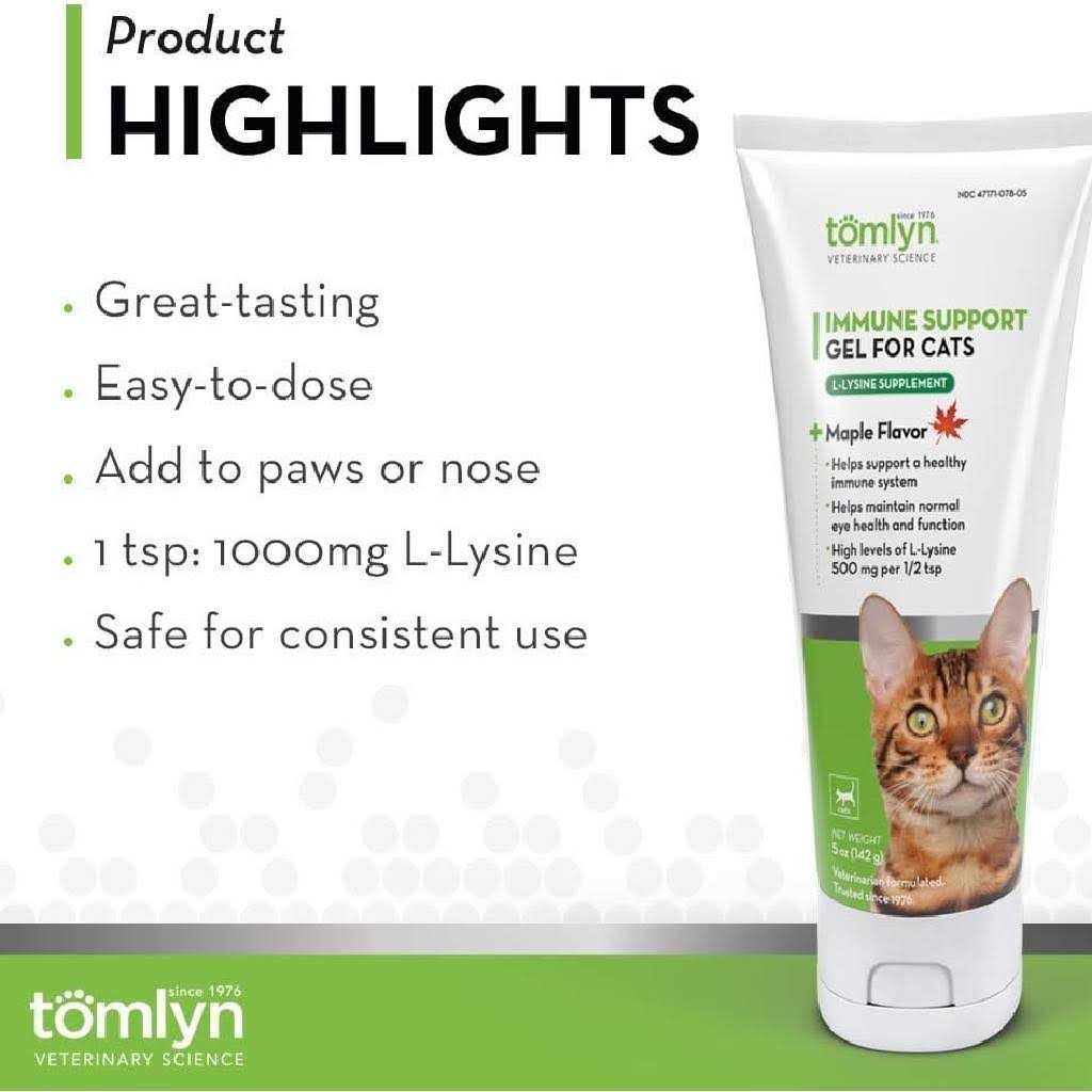 Tomlyn L-Lysine Immune Support Gel for Cats