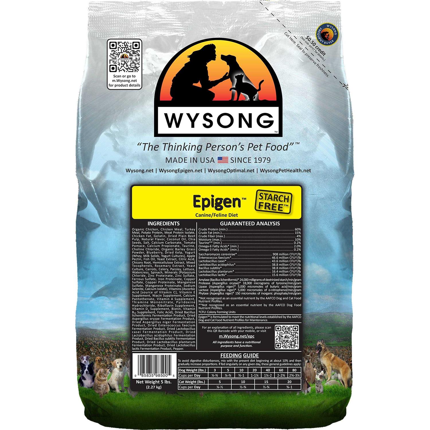 Wysong Epigen Canine/Feline Dry Diet