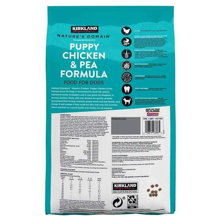 Kirkland Signature Nature’s Domain Puppy Formula Chicken & Pea Dog Food 20 lb