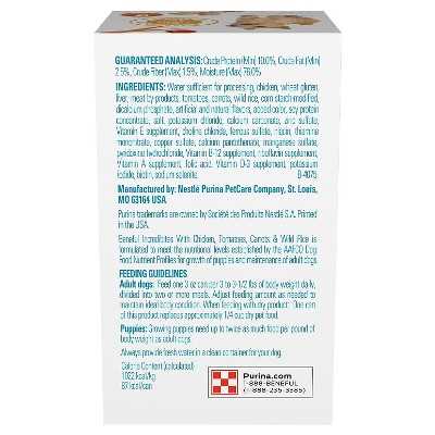 Purina Beneful IncrediBites with Chicken, Tomatoes, Carrots & Wild Rice Canned Dog Food, 3-oz, case of 24