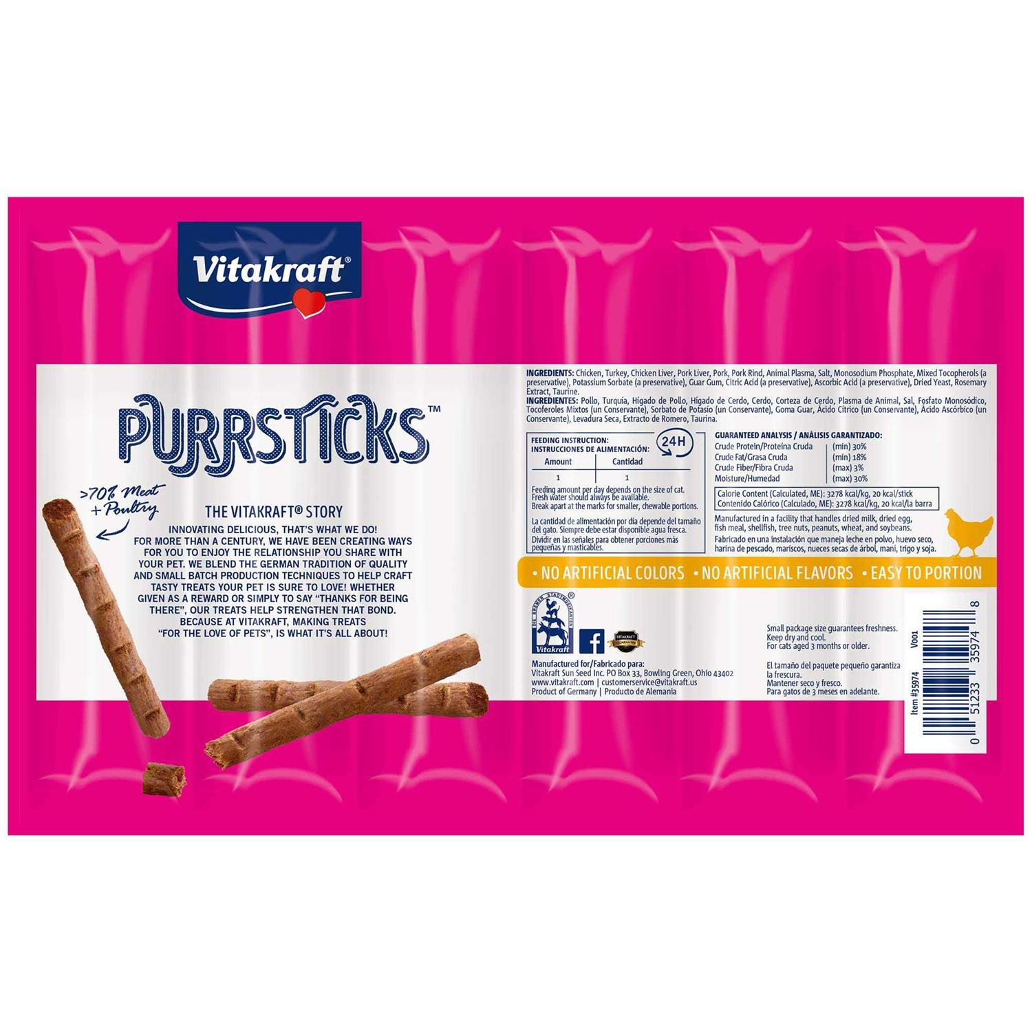 Vitakraft PurrSticks Chicken Cat Treats