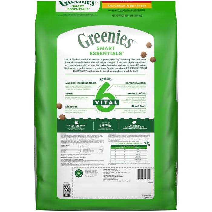Greenies Smart Essentials Adult High Protein Dry Dog Food Real Chicken & Rice Recipe