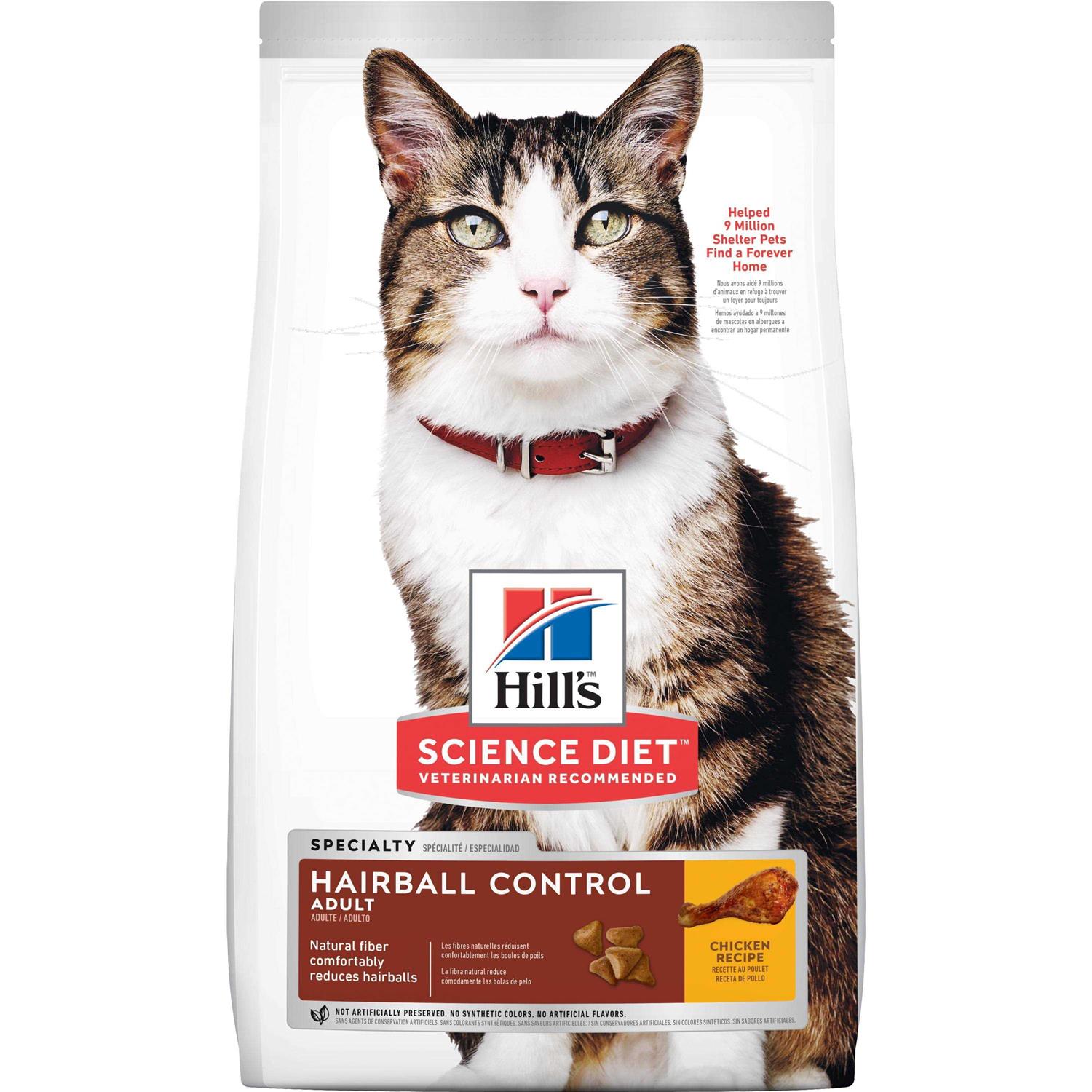 Hill’s Science Diet Adult Hairball Control Dry Cat Food