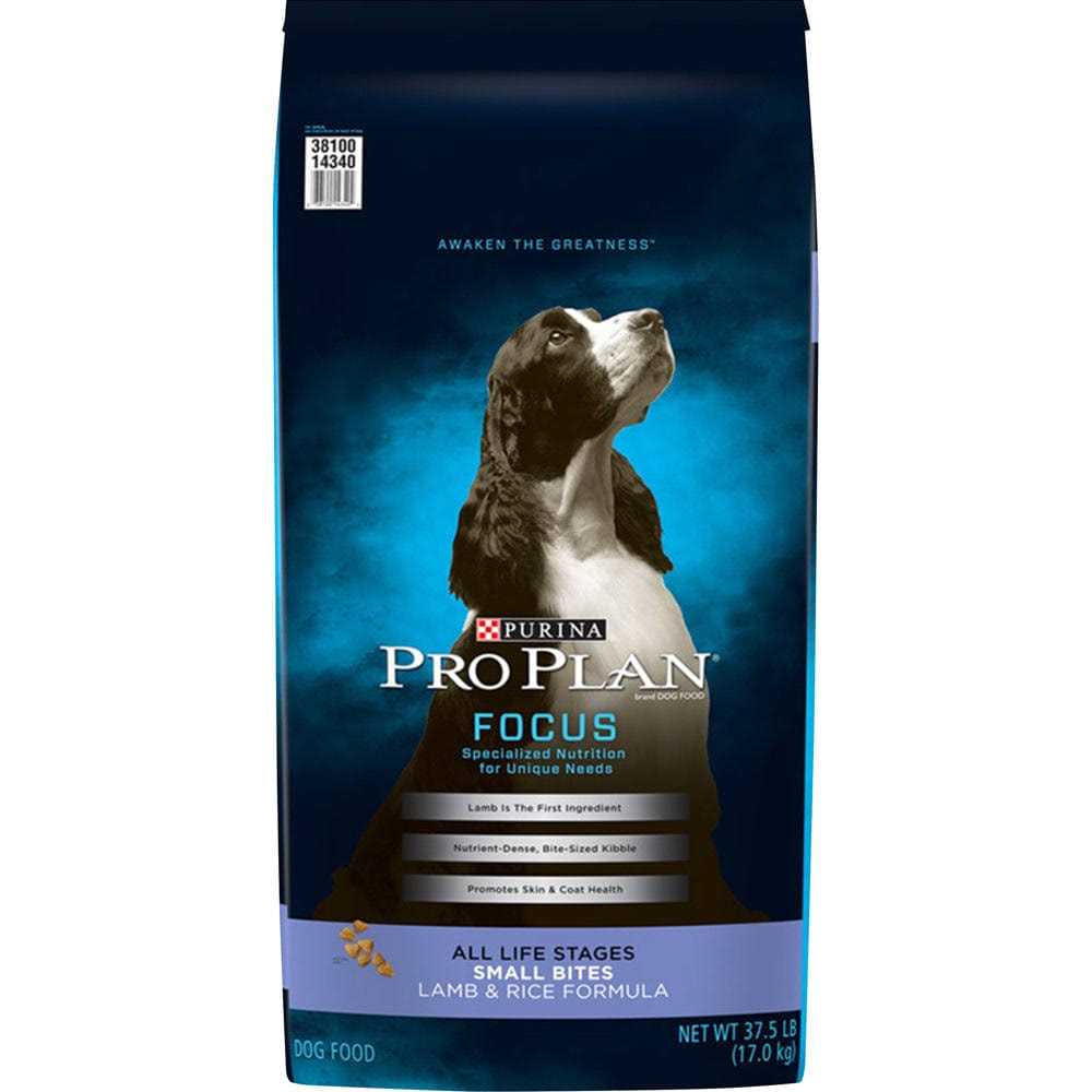 Purina Pro Plan Small Bites Lamb & Rice Dog Food