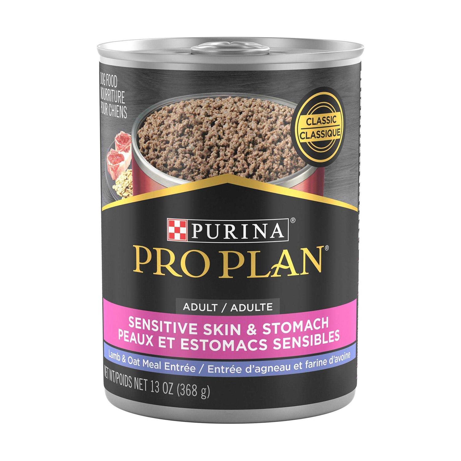Purina Pro Plan Sensitive Skin and Stomach Wet Dog Food Pate Lamb and Oat Meal Entree