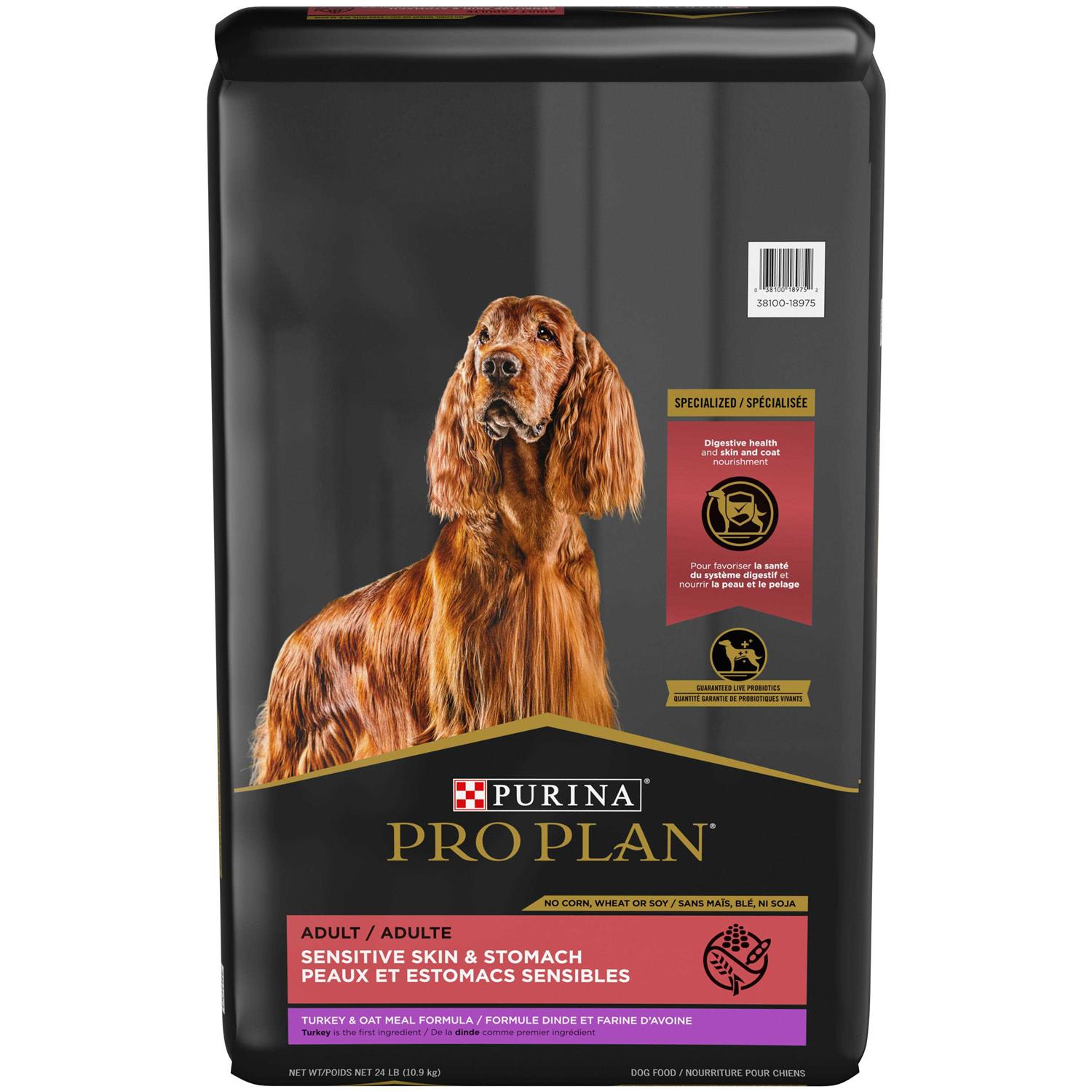 Purina Pro Plan Sensitive Skin & Stomach Oat Meal Formula Dry Dog Food