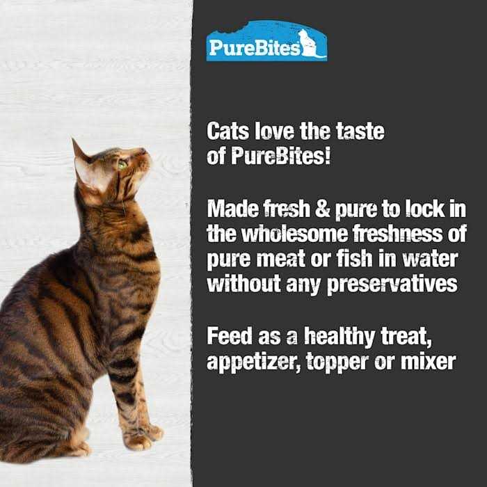 PureBites Mixers Wild Skipjack Tuna in Water Cat Food