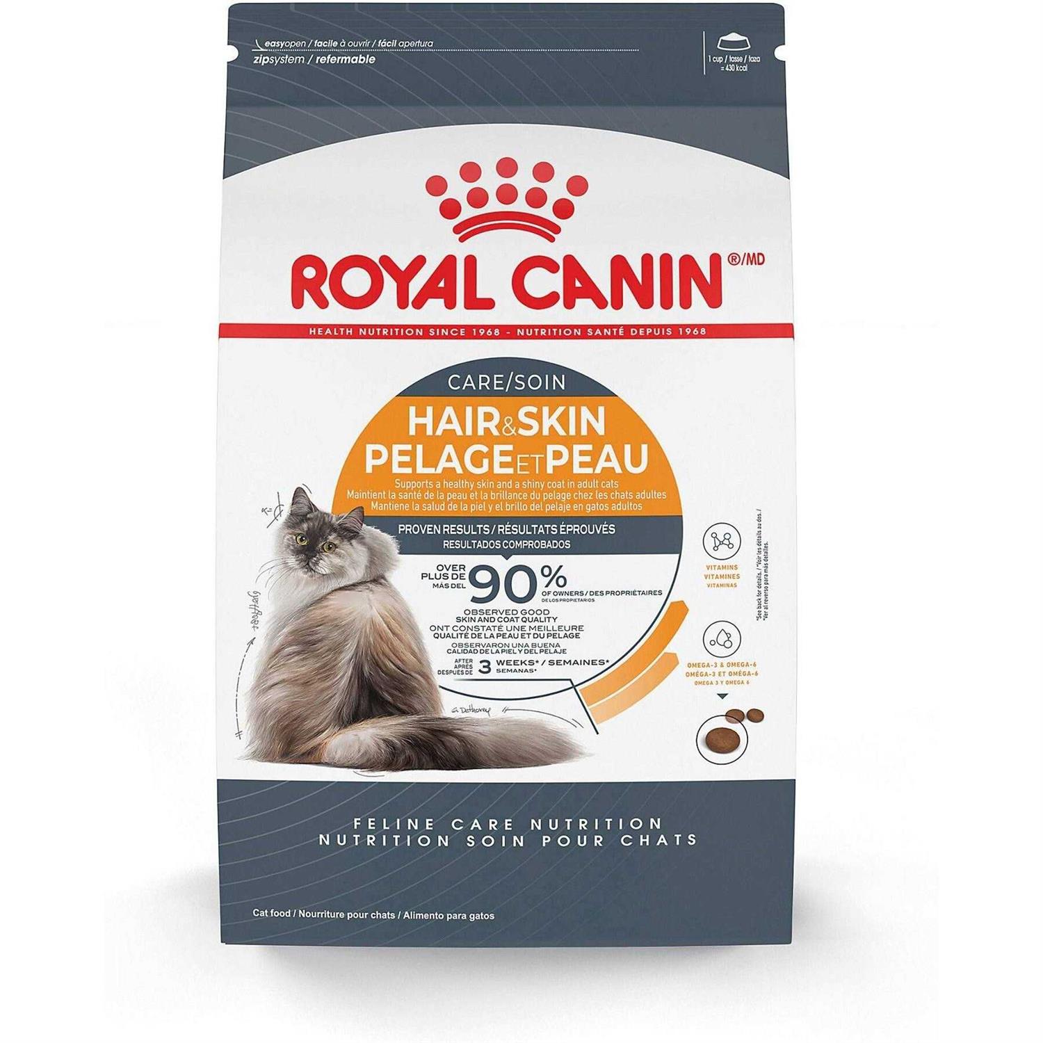 Royal Canin Hair & Skin Care Dry Cat Food