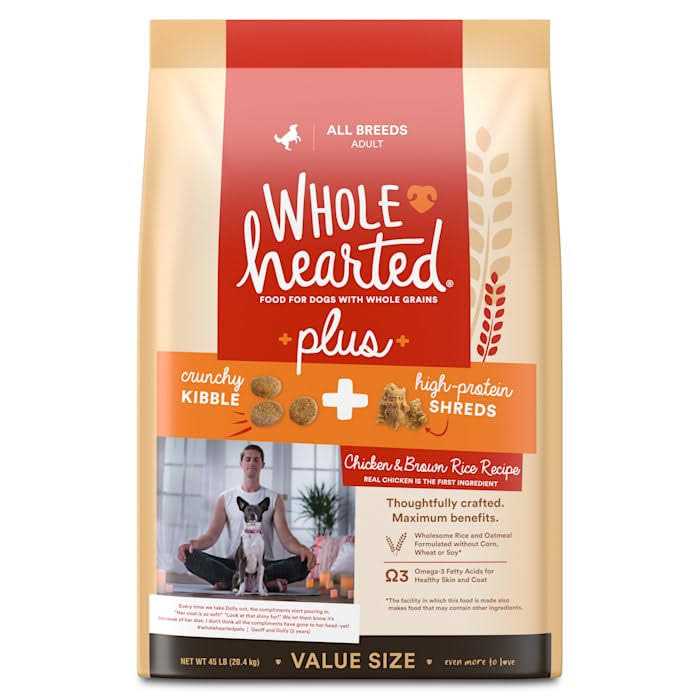 WholeHearted Plus Chicken & Brown Rice Recipe with Whole Grains Dry Dog Food