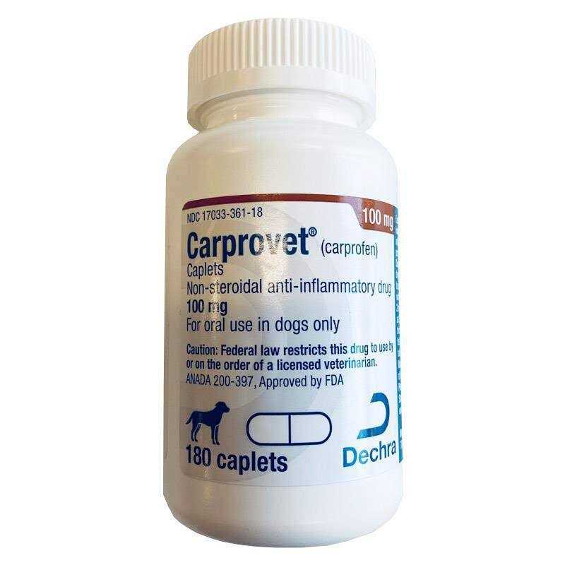 Carprovet 25 mg