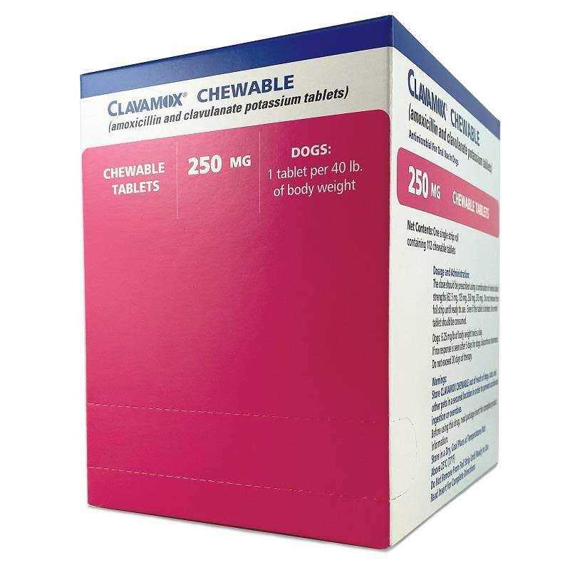 Clavamox Chewable