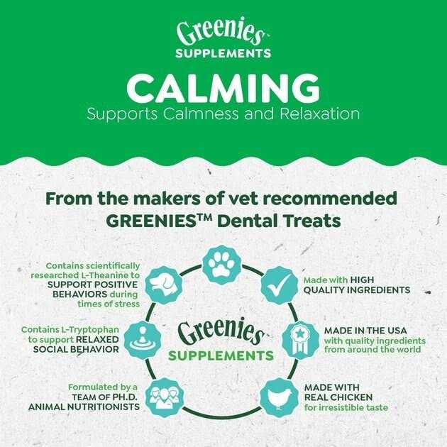 Greenies Supplements Calming Chews for Dogs Chicken Flavor