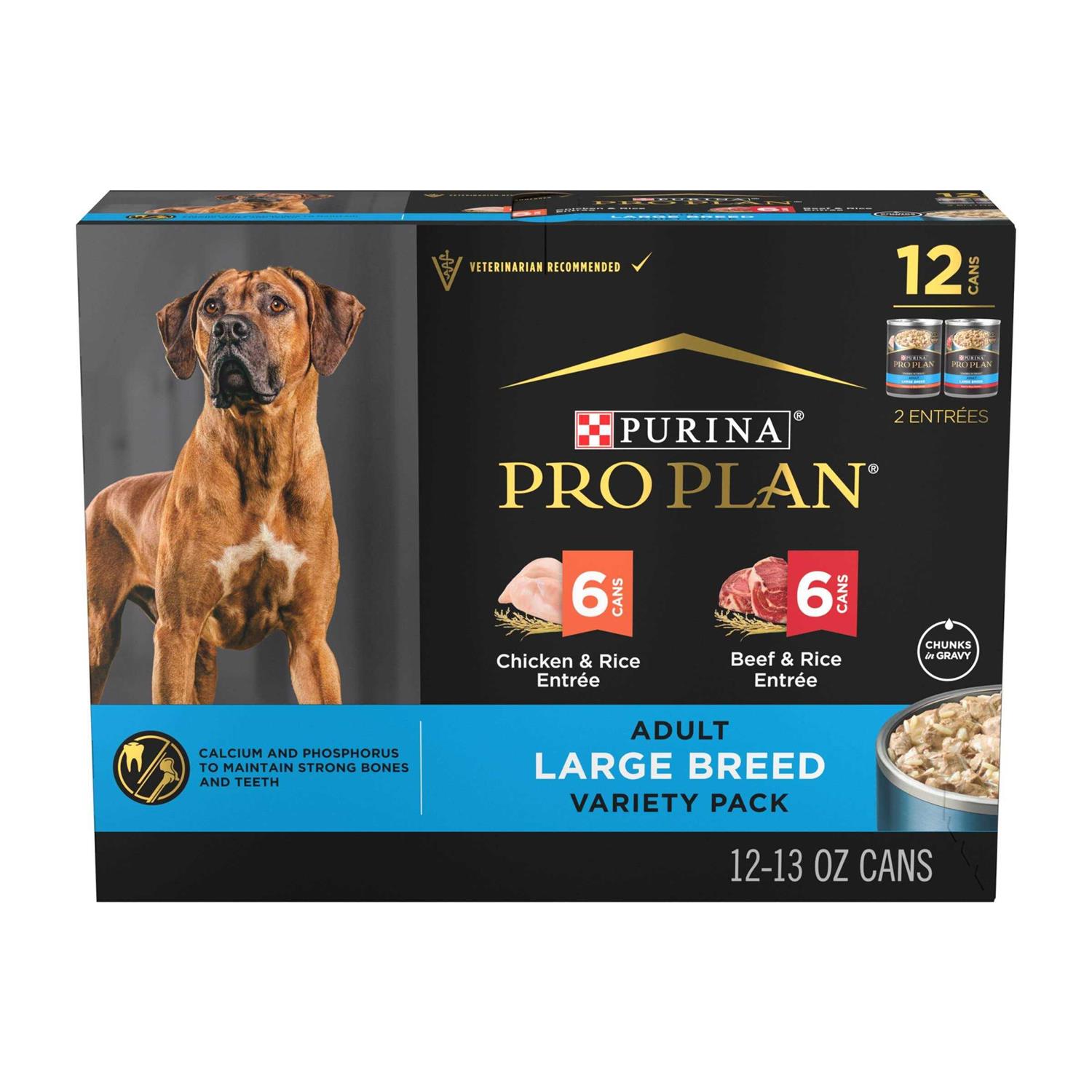 Purina Pro Plan Specialized Chicken & Rice Beef & Rice Entree Adult Large Breed Wet Dog Food Variety Pack