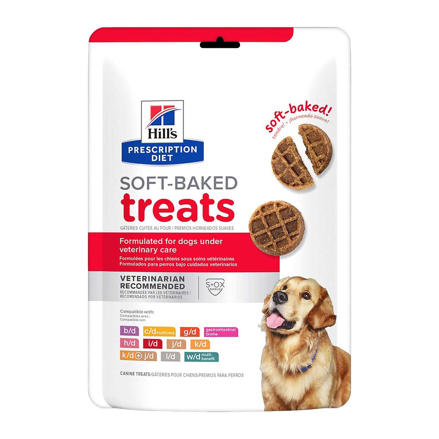 Hill’s Prescription Diet Soft Baked Dog Treats