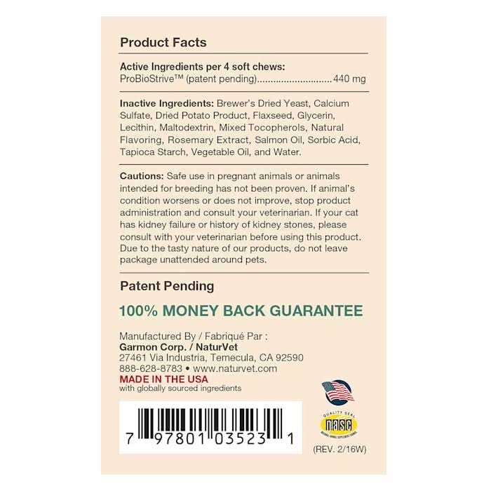 NaturVet Outta My Box Soft Chews