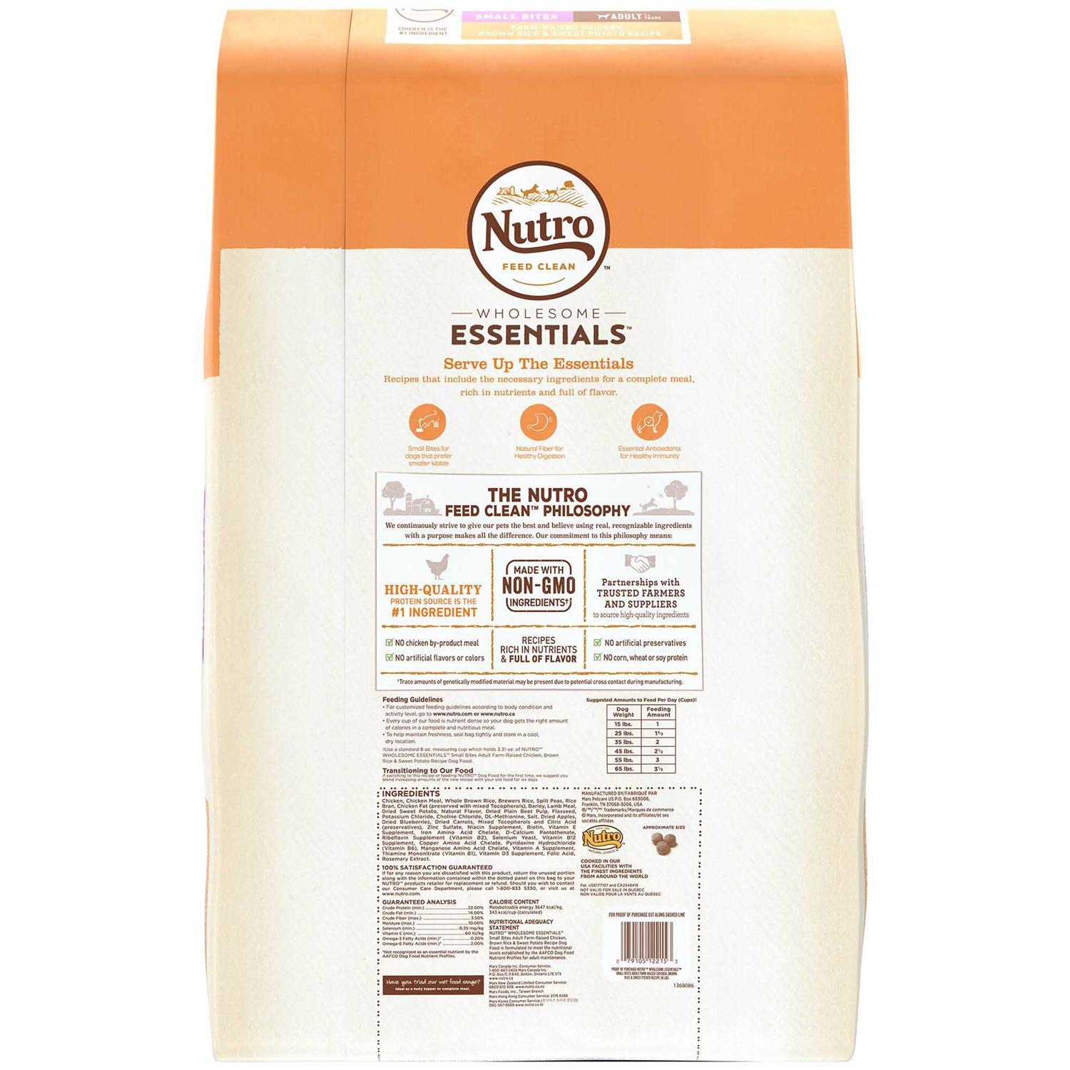 Nutro Natural Choice Small Bites Adult Chicken & Brown Rice Dry Dog Food