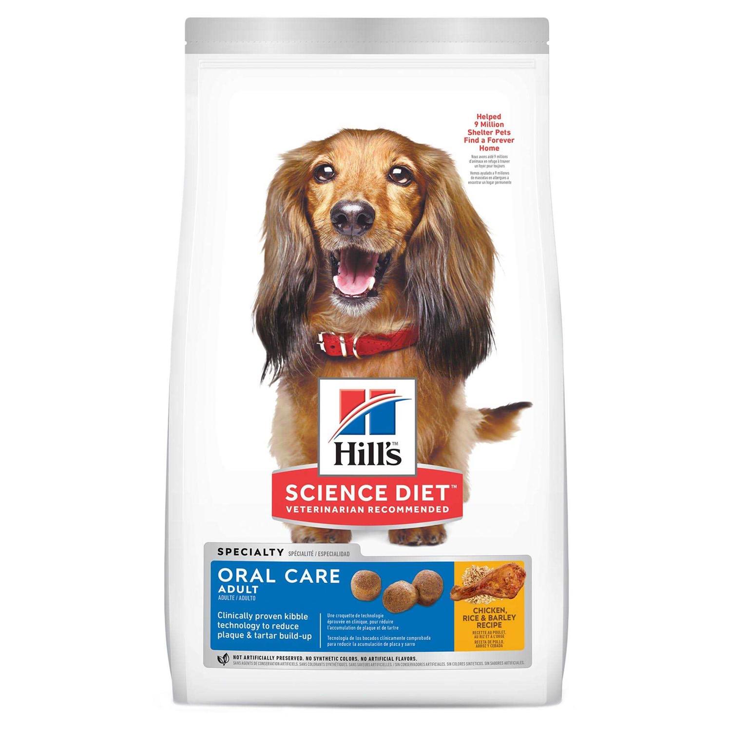 Hill’s Science Diet Adult Oral Care Dog Food