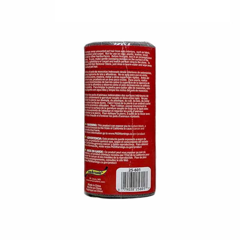 SM Arnold 25-601 Speedy Stone Pet Hair Remover